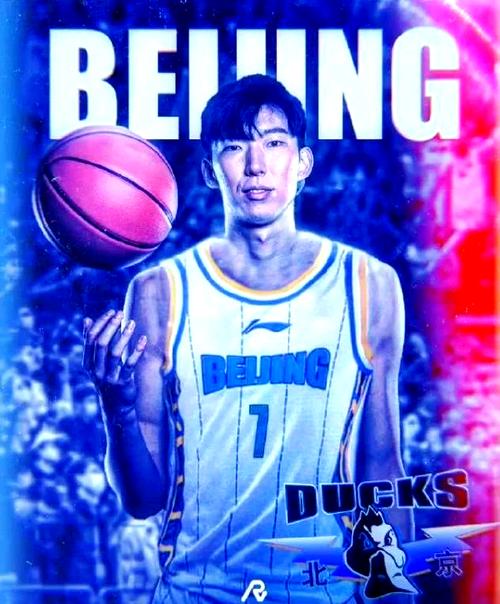 最新消息：周琦现在在哪？他已正式加盟北京首钢队！