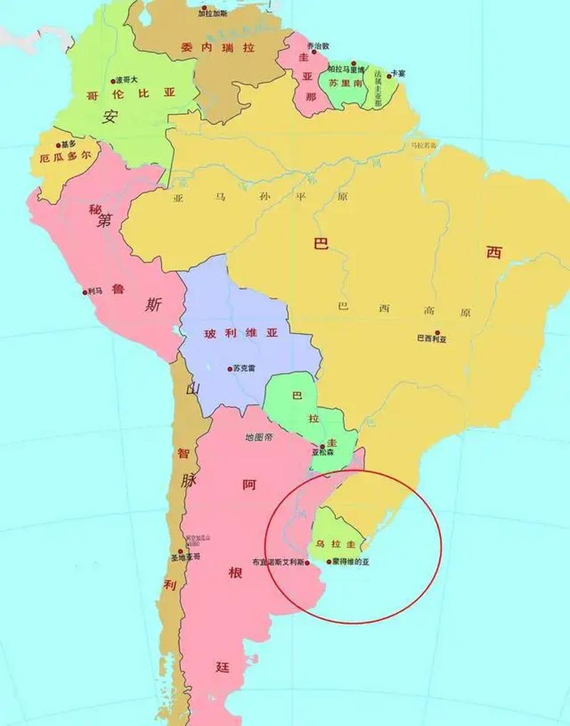 乌拉圭位置在哪里？详解乌拉圭与周边国家的地理关系