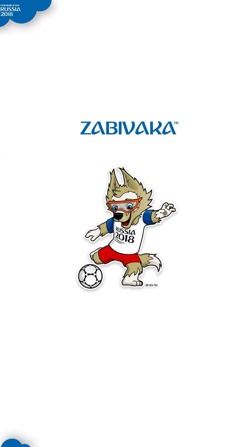 世界杯吉祥物有哪些?历届世界杯可爱吉祥物大盘点!