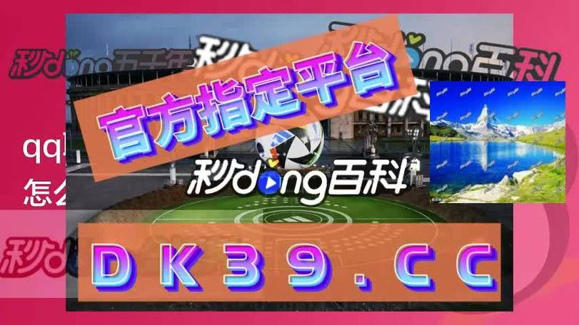 哪个APP可以赌足球?推荐几款靠谱的足球竞猜软件