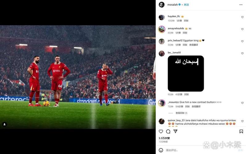 利物浦惨遭那不勒斯双杀,克洛普战术失灵?