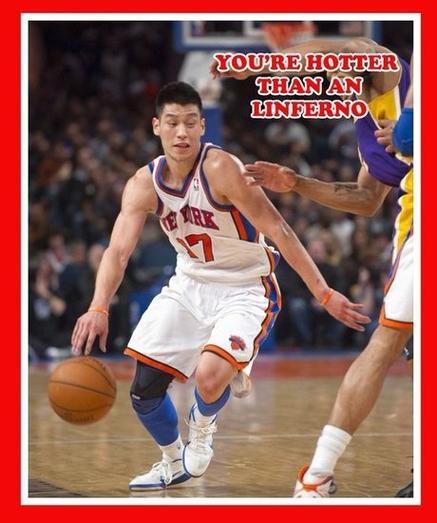 “林疯狂”林书豪，他的姓氏你了解吗？