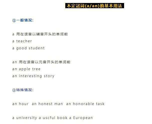 戈加甘的正确读法是什么？读音技巧大揭秘