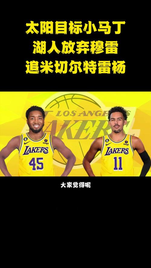 湖人太阳谁更强？专家分析：健康湖人或胜太阳！