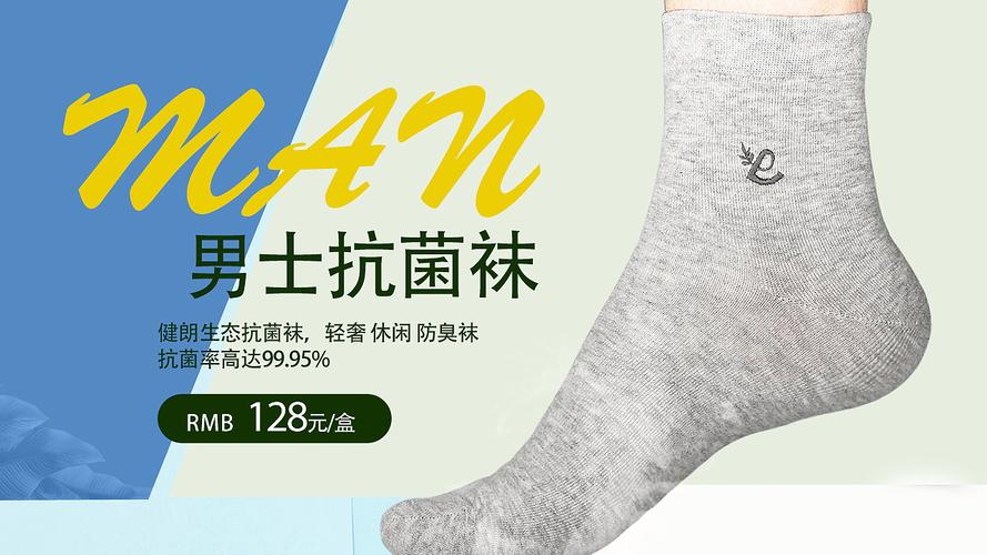 球衣在哪买正品？淘宝天猫京东靠谱吗？