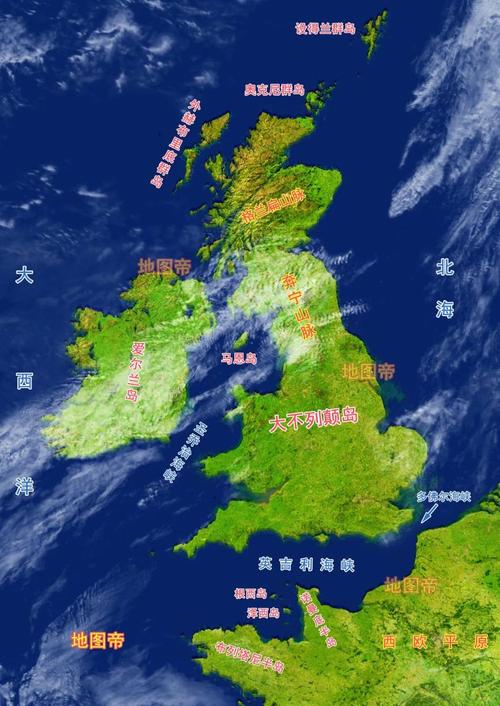 爱尔兰独立的秘密：英国为何没能完全征服它？