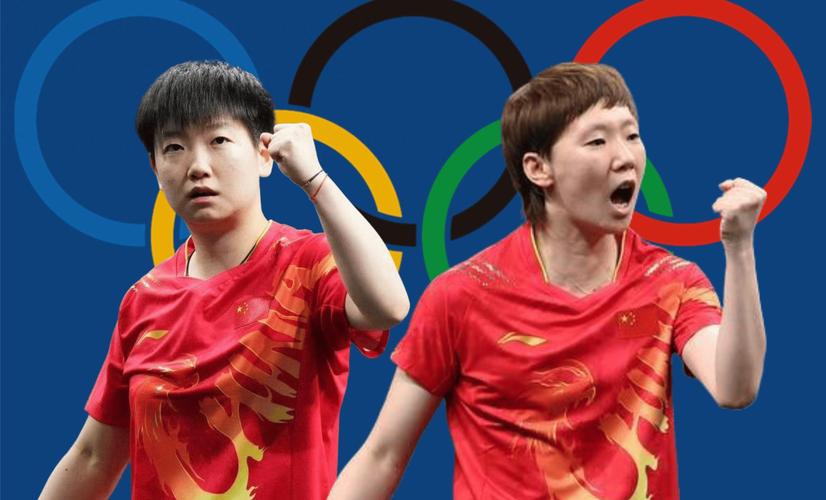 王曼昱和孙颖莎比赛结果如何？冠军花落谁家？