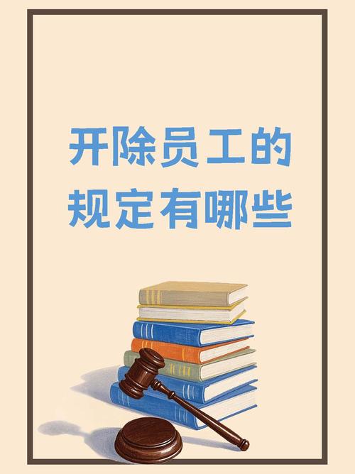 退休人员和调动人员的脱密期管理,谁来负责?