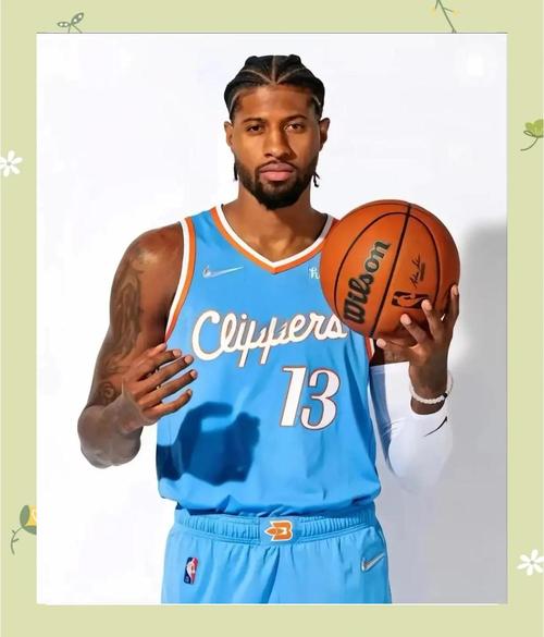 保罗乔治究竟多少磅？揭秘NBA球星体重之谜