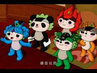 那些年的福娃去哪了？我们一起寻找答案
