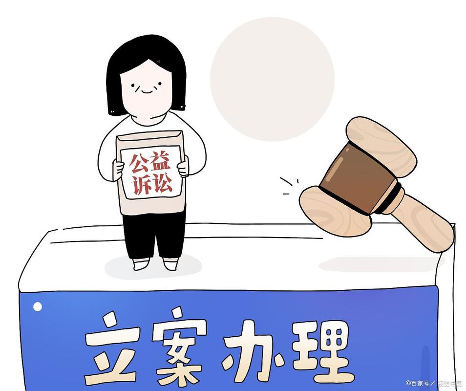 我的权益被侵犯了，能报案吗？报警流程是什么？