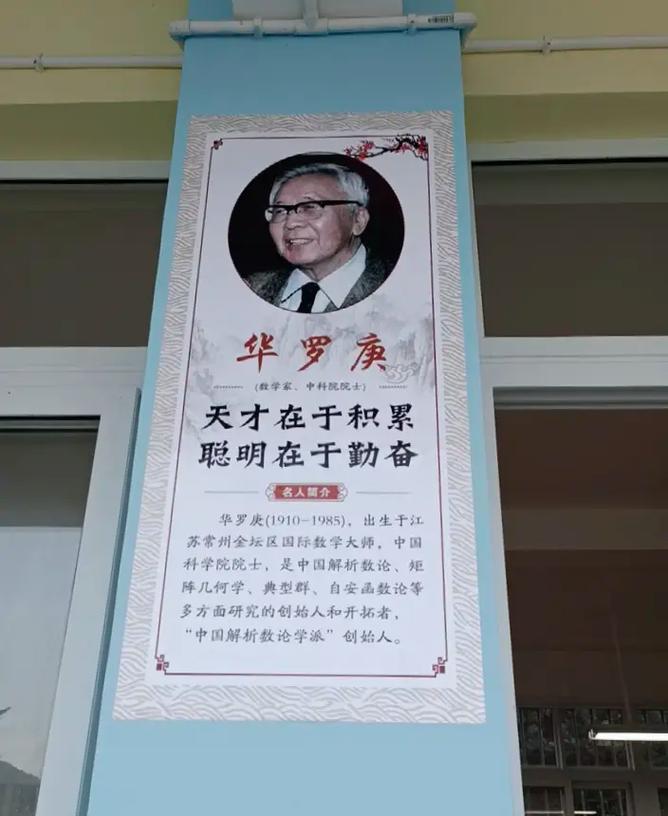 名人堂有哪些人值得我们铭记？一起回顾他们的成就