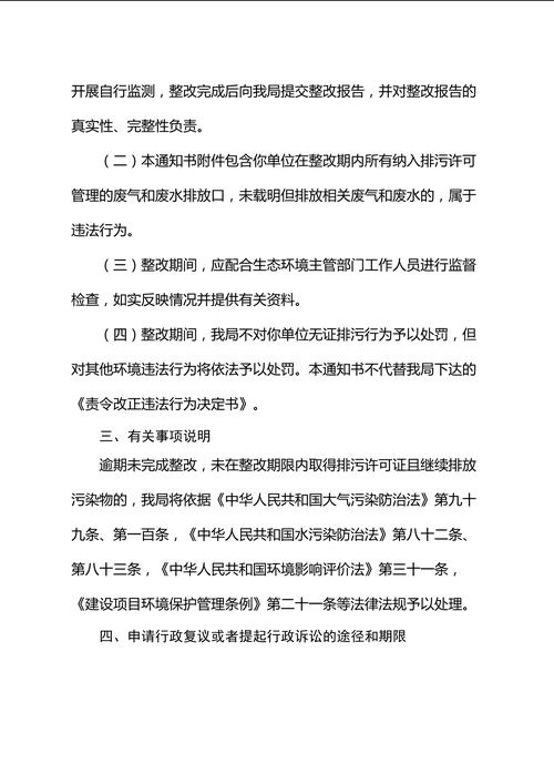 退休人员和调动人员的脱密期管理,谁来负责?