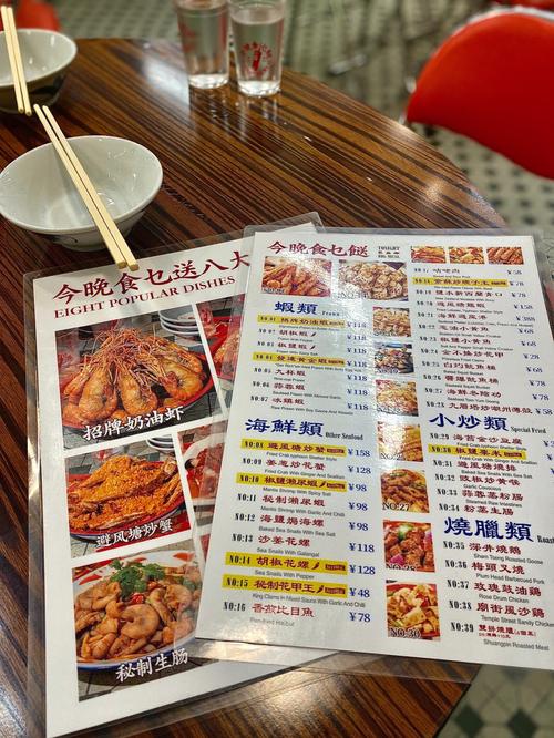 避风塘品牌背后的故事：从上海到全国的扩张