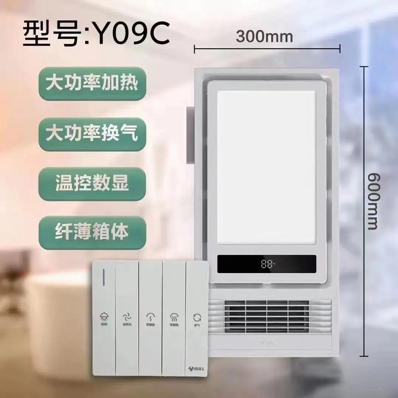 公牛电器性价比高吗？深度评测及购买建议