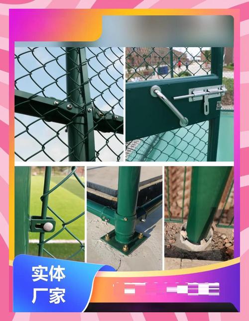 篮球网怎么安装才牢固？实用指南分享！