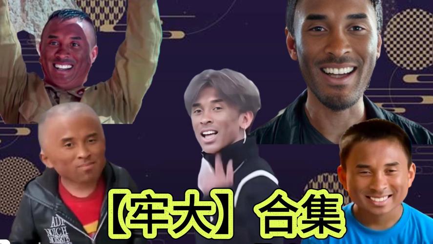 美国真能复活科比吗？MIT实验室的秘密计划曝光！
