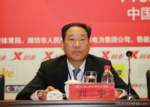 鲁能集团董事长是谁？刘宇的个人简介及任职经历一览