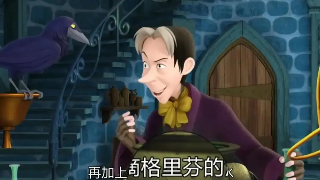 格里芬是什么梗？张极外号的由来和含义