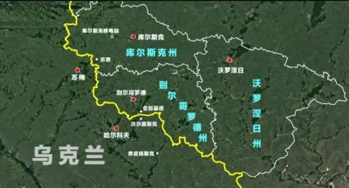 顿涅茨克是哪个国家？最新局势及历史变迁详解