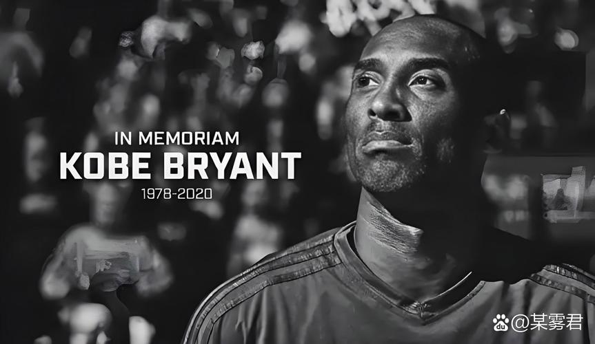 科比复出:重回赛场,球迷热议不断