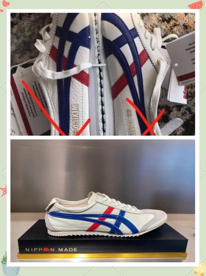 虎扑鞋鉴定准确率高吗？深度解析鉴定方法