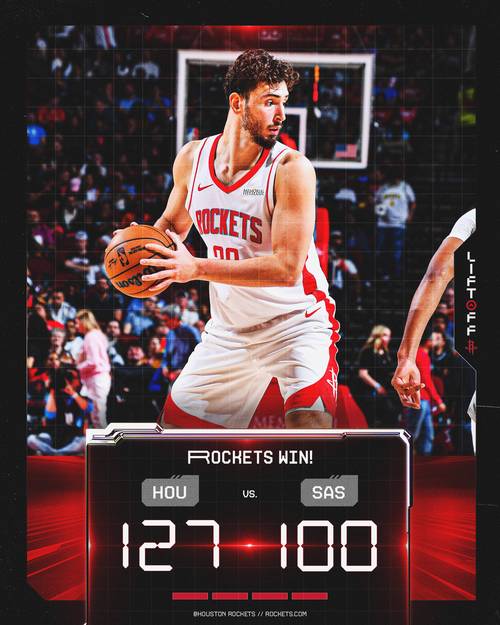 火箭队比赛来了个大明星！原来是权游龙妈！