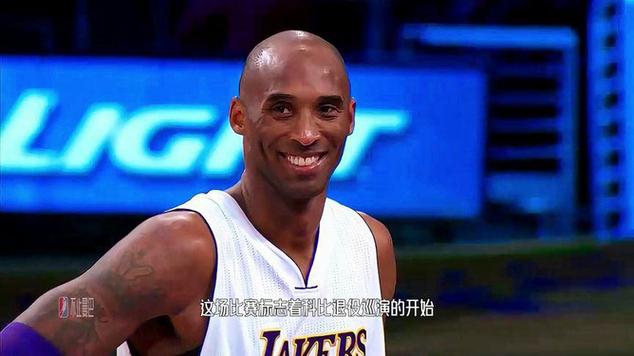 科比退役赛是哪一场？60分绝唱，湖人战胜爵士！
