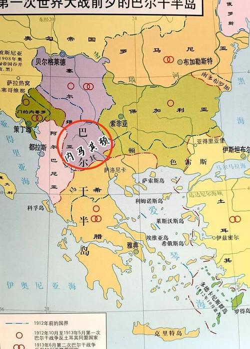 马其顿究竟是不是发达国家？带你了解真实情况