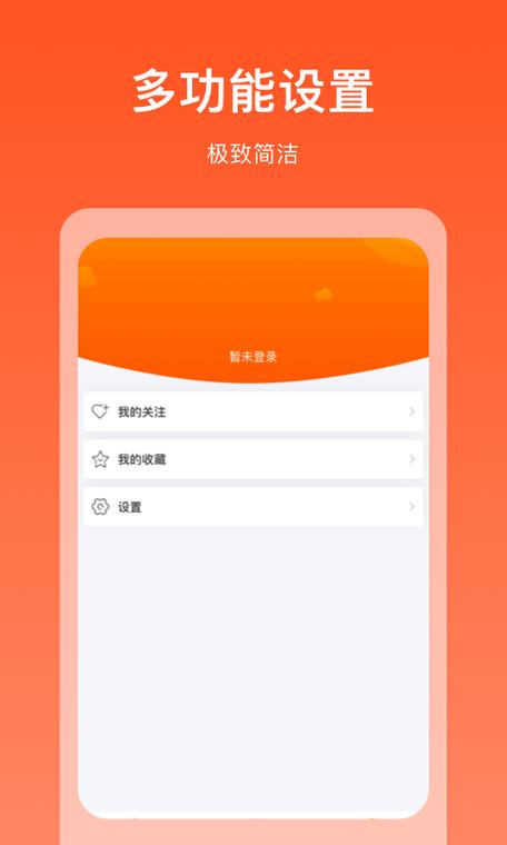 掘金宝到底是什么？全面解析掘金宝平台