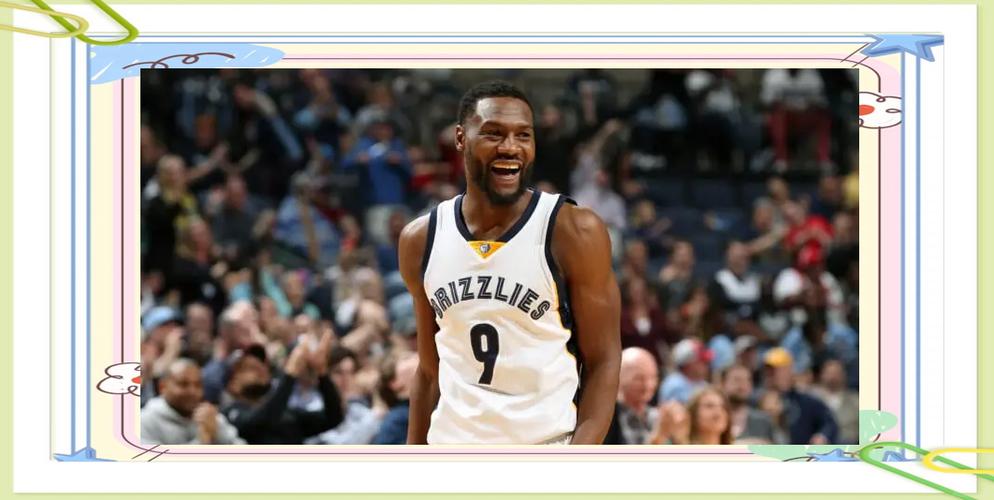 前灰熊悍将托尼阿伦现状如何？他如今在哪里？