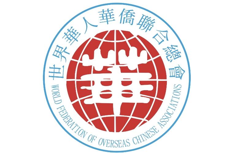 尼日利亚安全形势怎么样？华人华侨安全提示