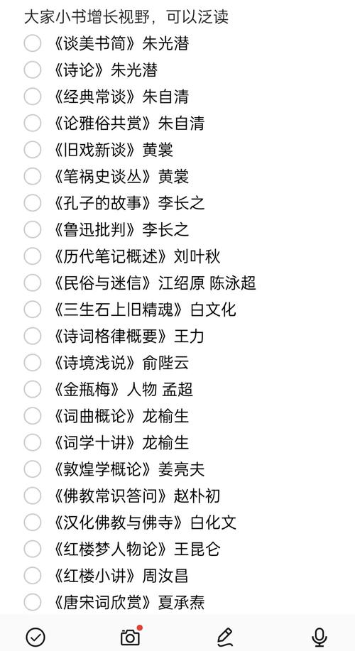 想了解鲁迪予?他的课程和教学风格如何?