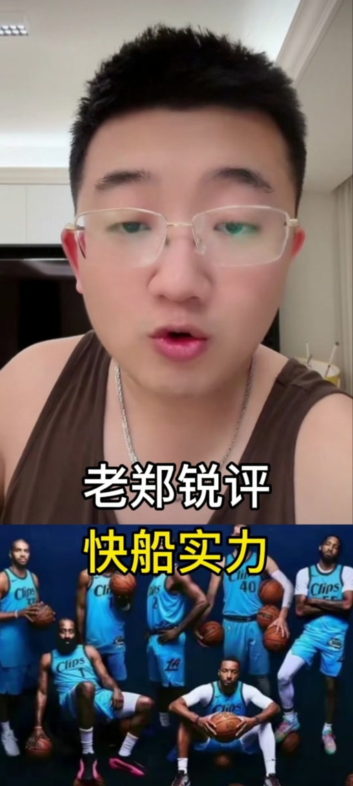 祖巴茨的真实实力如何？看看专家怎么说