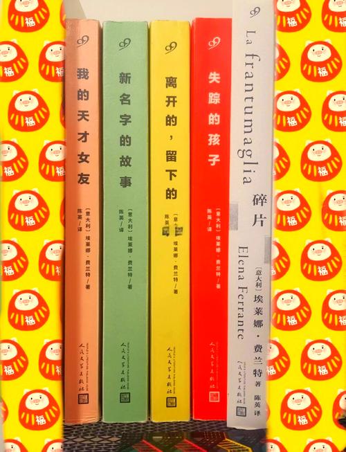 那不勒斯四部曲豆瓣书评，揭秘精彩剧情
