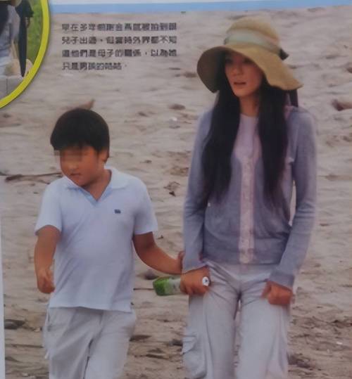 谁的儿子牵扯鲁能事件？背后隐藏的惊人秘密是什么？