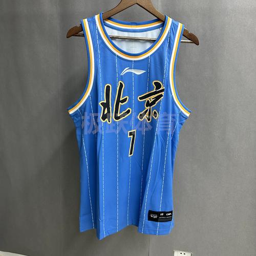 林书豪历年球衣号码是多少？哪个号码最让他印象深刻？