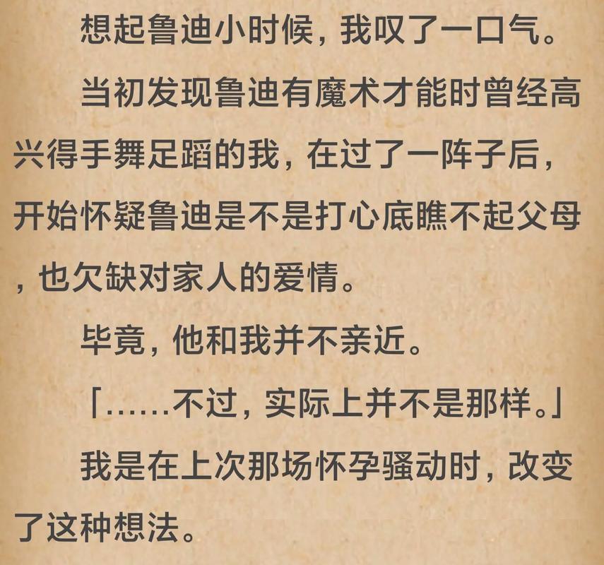 想了解鲁迪予?他的课程和教学风格如何?