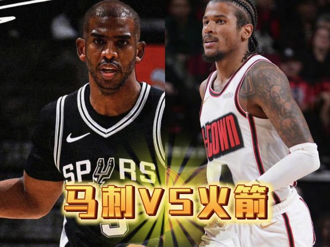 一文读懂马刺：骑马用具和NBA球队你都了解吗？