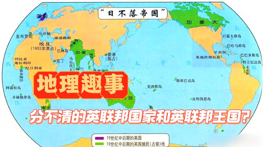英国是哪个国家？大不列颠指的是英格兰吗？