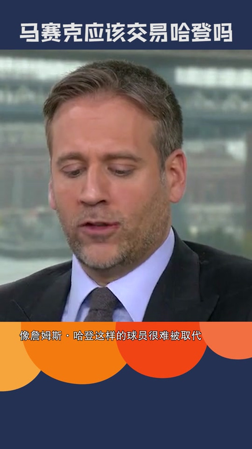 阿里扎退役了吗？昔日球星的现状令人唏嘘