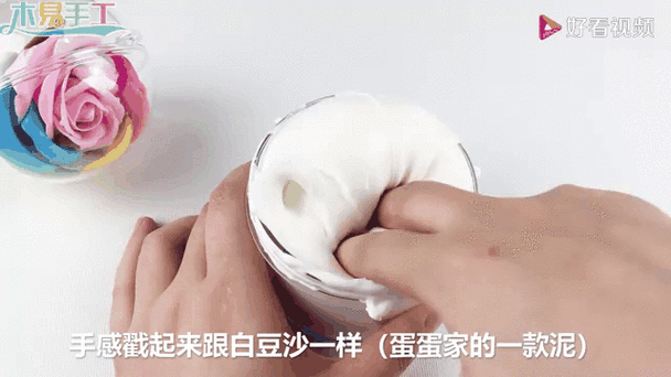 史莱姆怎么做才柔软？无硼砂史莱姆制作教程