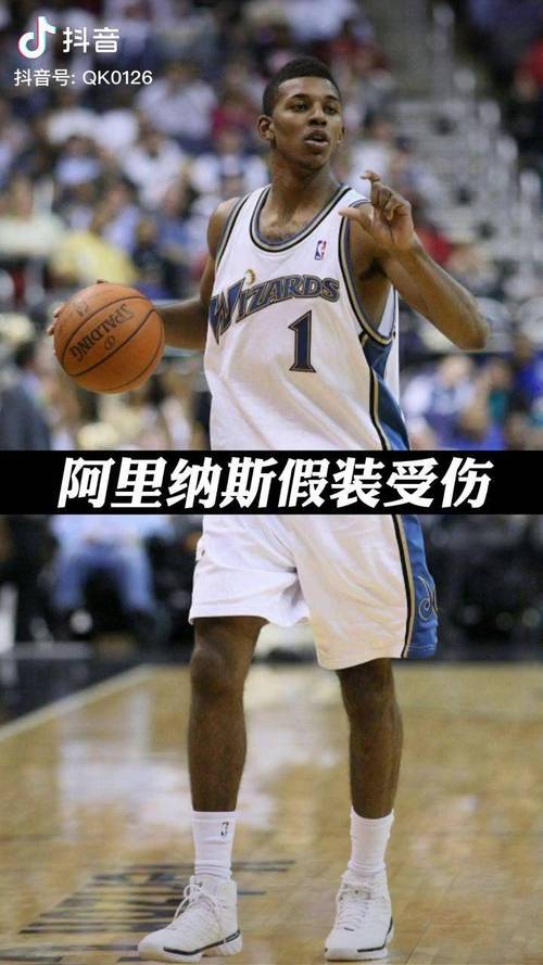 揭秘尼克杨NBA生涯所有球衣号码,你都知道吗?