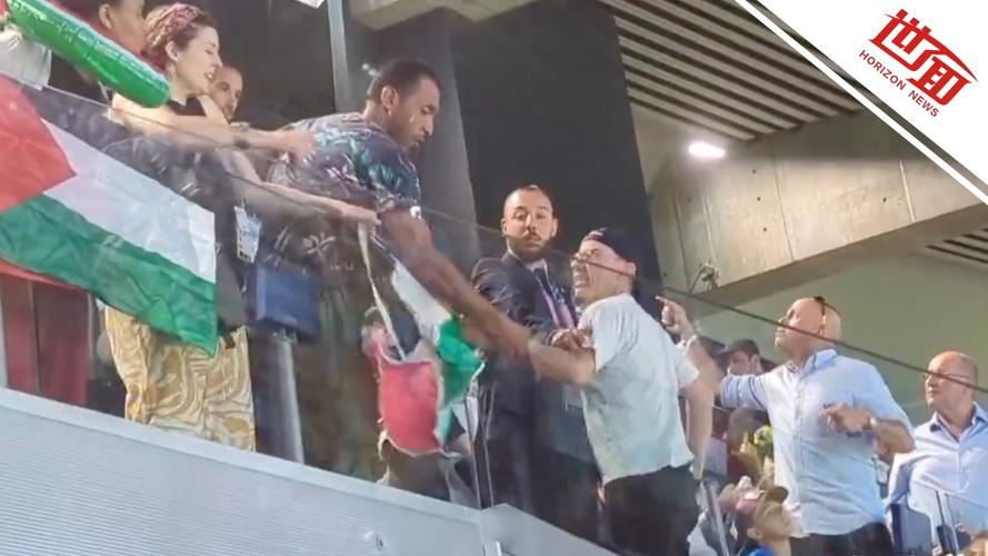 香港足球队拒绝唱国歌？球迷赛场反应激烈