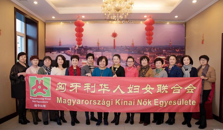 细数匈牙利对华友好的五大理由，你都知道吗？