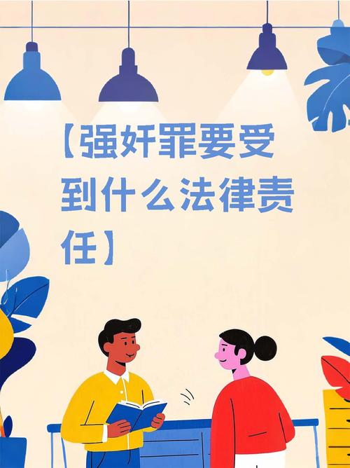 我的权益被侵犯了，能报案吗？报警流程是什么？