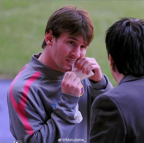 梅西的爱情故事：专一还是多情？深度解读