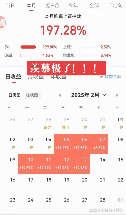掘金宝上市可能性有多大？分析其成功上市的条件