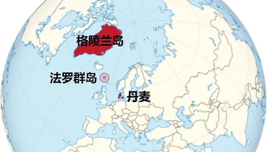 丹麦是哪个国家?详解丹麦地理位置及国家概况