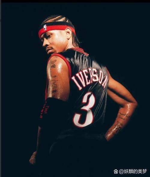 篮球巨星艾弗森：他究竟有多社会？